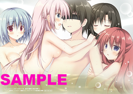 arch3_melon_blogsam