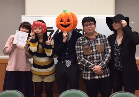 kodansha_lanovebunkochannel#14_official