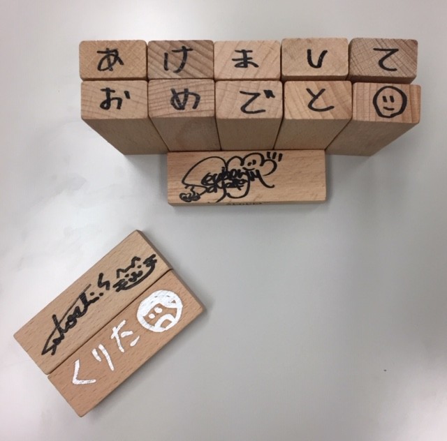 kodansha_lanovebunkochannel#40_official_jenga_2