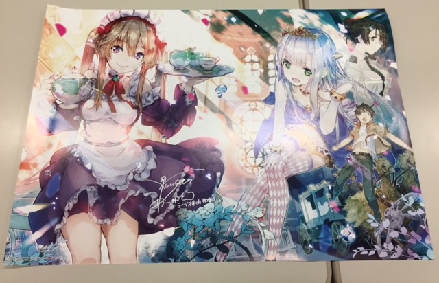kodansha_lanovebunkochannel#24_official_obcpresentposter