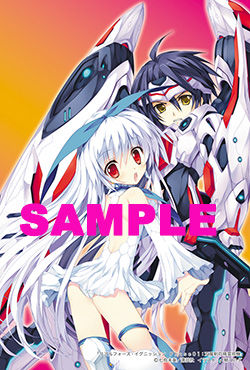 リアフォ1COMIC ZIN特典