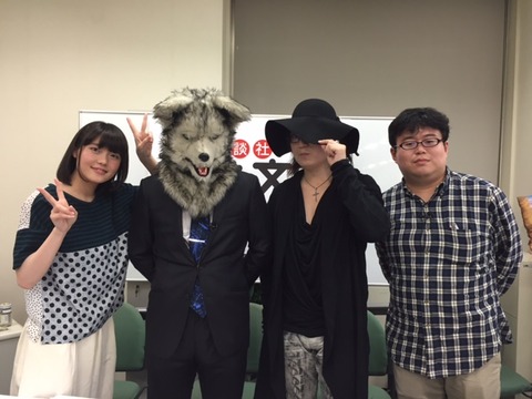 kodansha_lanovebunkochannel#9_official