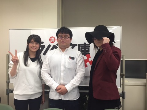 ニコニコ生放送「講談社ラノベ文庫チャンネル」#6の放送後