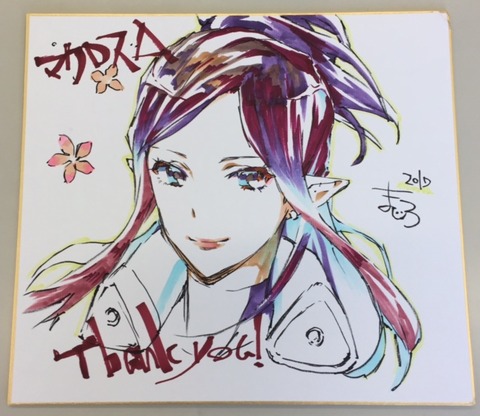 macrossdelta_shikishi_3