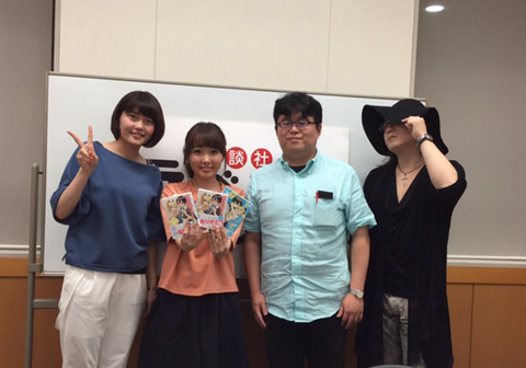 ニコニコ生放送「講談社ラノベ文庫チャンネル」#12の放送後