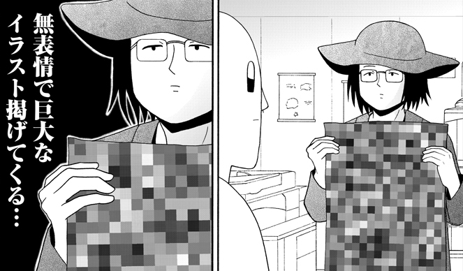 【R-18】『それゆけ！密着クン!!』#21【触手】