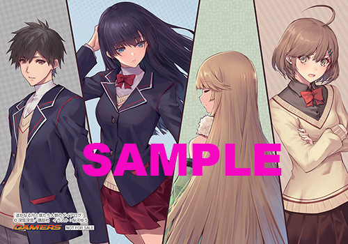 harukanaru_gam_blogsam