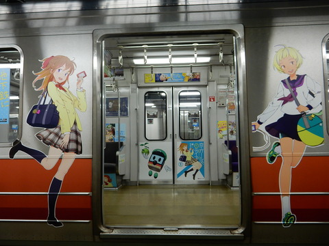 kyogirl_metro_7