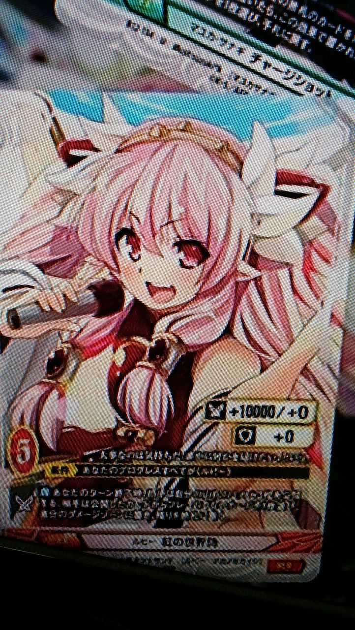アンジュ たった一つの願い 収録exr ルビー 紅の世界詩 コードw00ユーフィリア セラフ ストライク 判明 あの子とリンク アンジュ ヴィエルジュ情報まとめ アンジュ たった一つの願い 収録exr ルビー 紅の世界詩 コードw00ユーフィリア セラフ ストライク 判明 あの子とリンク アンジュ ヴィエルジュ情報まとめ