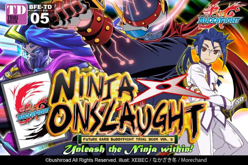 バディファイト 日本版td4弾 5弾タイトルは ザ 勇者爆誕 激闘 絶命陣 奈々菜にゅーす