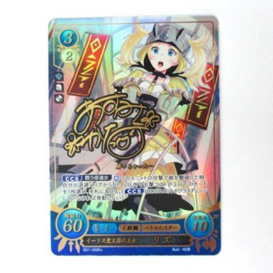 小ネタ集 五角デッキ 今期おススメアニメとかサイファとかましろたんとかハッカドールとか そらのはての 小ネタ集 五角デッキ 今期おススメアニメとかサイファとかましろたんとかハッカドールとか そらのはての