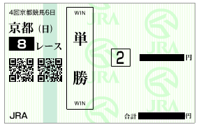 フェブスカイ