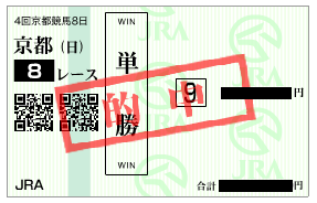 ラフレッシュブルー