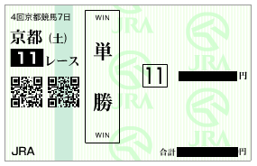 アーリーロブスト
