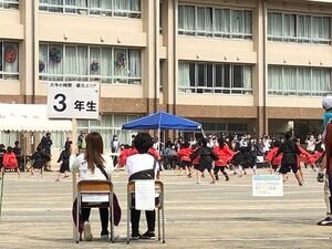 観客