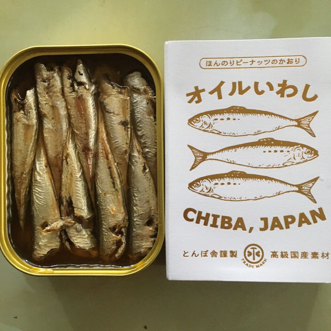 オイルサーディンのアクアパッツァ 心と体が喜ぶ簡単クッキング