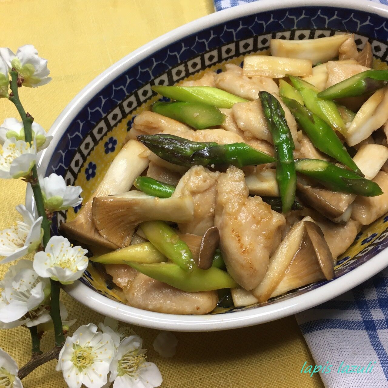鶏肉とアスパラエリンギの塩こうじ炒め 心と体が喜ぶ簡単クッキング