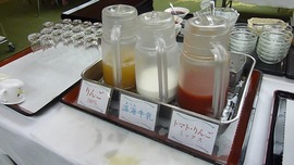 P1090735