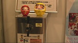 PHOTO062