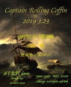 captain Rolling Coffin III web