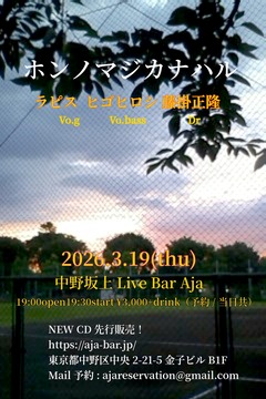 �饤��゙�Τ��Τ餻