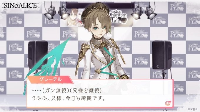 シノアリス攻略 やっぱり最低5万以上は高くないとダメか シノアリス それは最悪の攻略まとめ