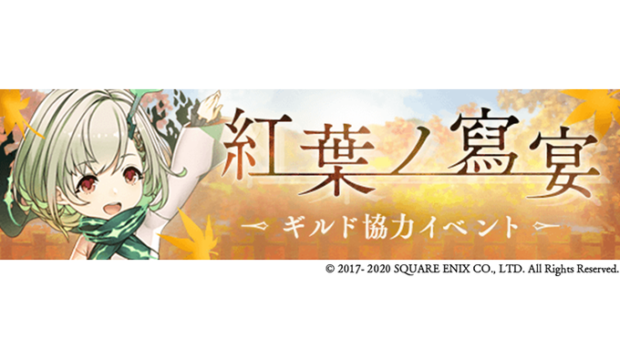 シノアリス攻略 今に至ってシノアリスをメインゲームとしてプレイしている人口ってどんな感じ シノアリス それは最悪の攻略まとめ シノアリス攻略 今に至ってシノアリスをメインゲームとしてプレイしている人口ってどんな感じ シノアリス それは最悪の攻略まとめ