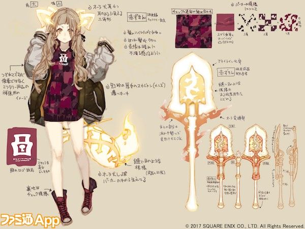 シノアリス攻略 現実篇ガチャの赤ずきんってセリフ違うの シノアリス それは最悪の攻略まとめ シノアリス攻略 現実篇ガチャの赤ずきんってセリフ違うの シノアリス それは最悪の攻略まとめ