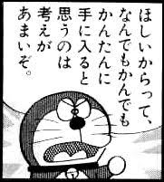 シノアリス攻略 血5個ってコロシアム参加したらもらえるらしいけど コロシアム入って速攻タスキルでももらえる シノアリス それは最悪の攻略まとめ