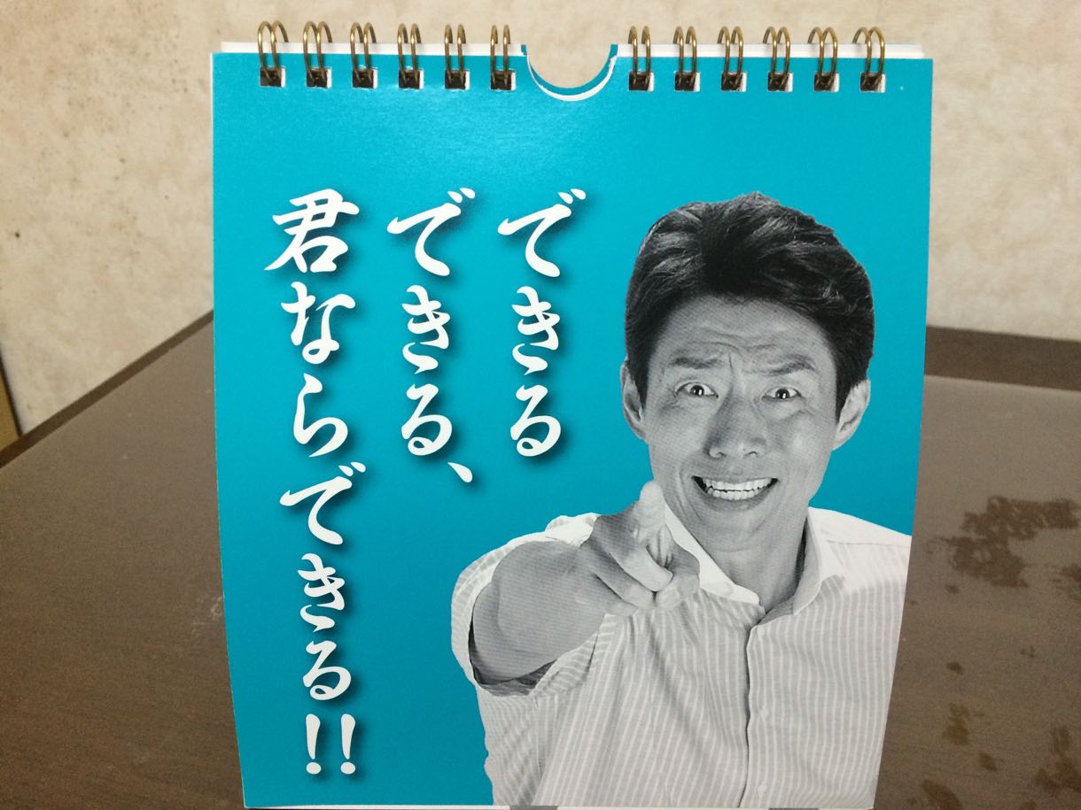 シノアリス攻略 これ後で名前変更できる シノアリス それは最悪の攻略まとめ シノアリス攻略 これ後で名前変更できる シノアリス それは最悪の攻略まとめ