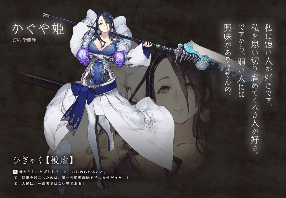 シノアリス攻略 オワタ アリスだけじゃ無かったのかwww シノアリス それは最悪の攻略まとめ シノアリス攻略 オワタ アリスだけじゃ無かったのかwww シノアリス それは最悪の攻略まとめ