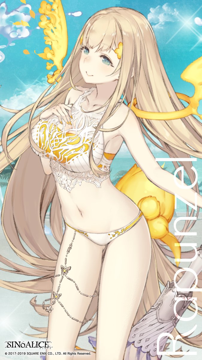ラプンツェル シノアリス それは最悪の攻略まとめ ラプンツェル シノアリス それは最悪の攻略まとめ