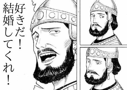ジノ シノアリス それは最悪の攻略まとめ