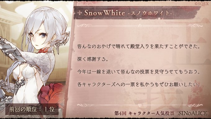 楽器 シノアリス それは最悪の攻略まとめ 楽器 シノアリス それは最悪の攻略まとめ