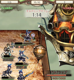 神魔召喚 シノアリス それは最悪の攻略まとめ 神魔召喚 シノアリス それは最悪の攻略まとめ