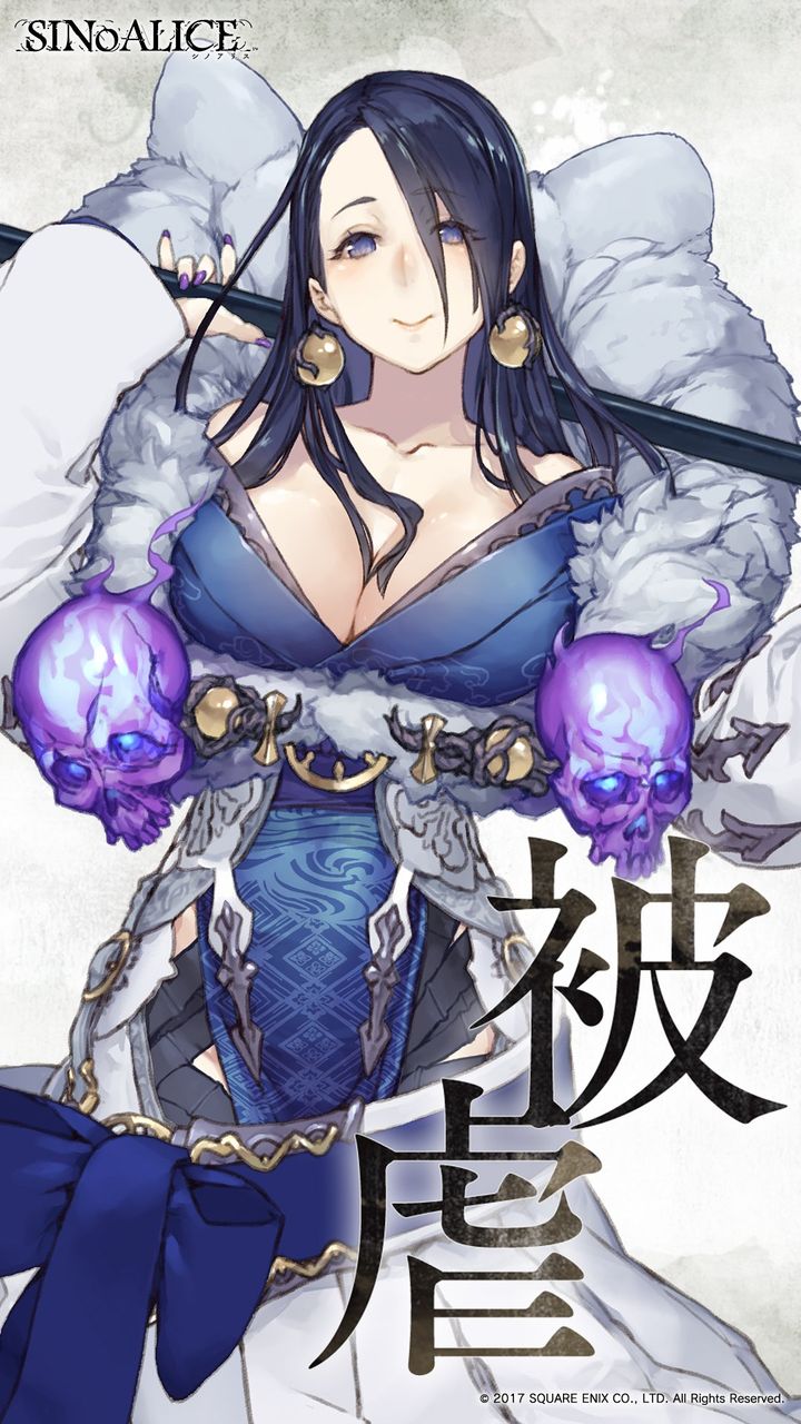 シノアリス攻略 クレリック重要そうだからアリスかかぐや姫かなぁ シノアリス それは最悪の攻略まとめ シノアリス攻略 クレリック重要そうだからアリスかかぐや姫かなぁ シノアリス それは最悪の攻略まとめ
