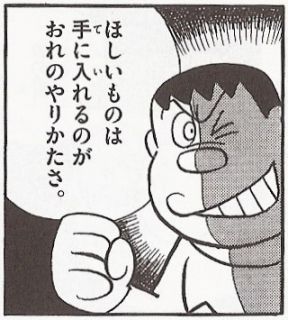 経験値 シノアリス それは最悪の攻略まとめ 経験値 シノアリス それは最悪の攻略まとめ