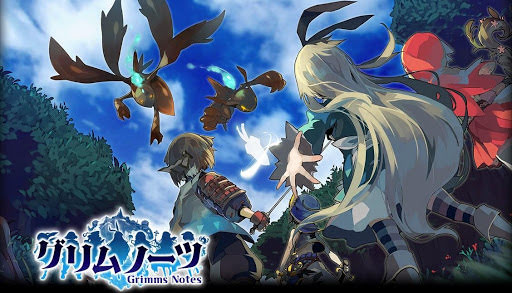 17年03月 シノアリス それは最悪の攻略まとめ