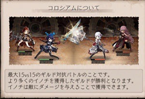 クリティカル シノアリス それは最悪の攻略まとめ クリティカル シノアリス それは最悪の攻略まとめ
