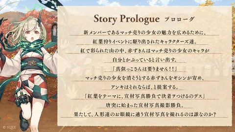 EnBAQYpVEAA91-6