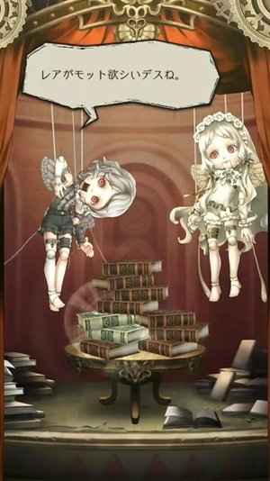 経験値 シノアリス それは最悪の攻略まとめ 経験値 シノアリス それは最悪の攻略まとめ
