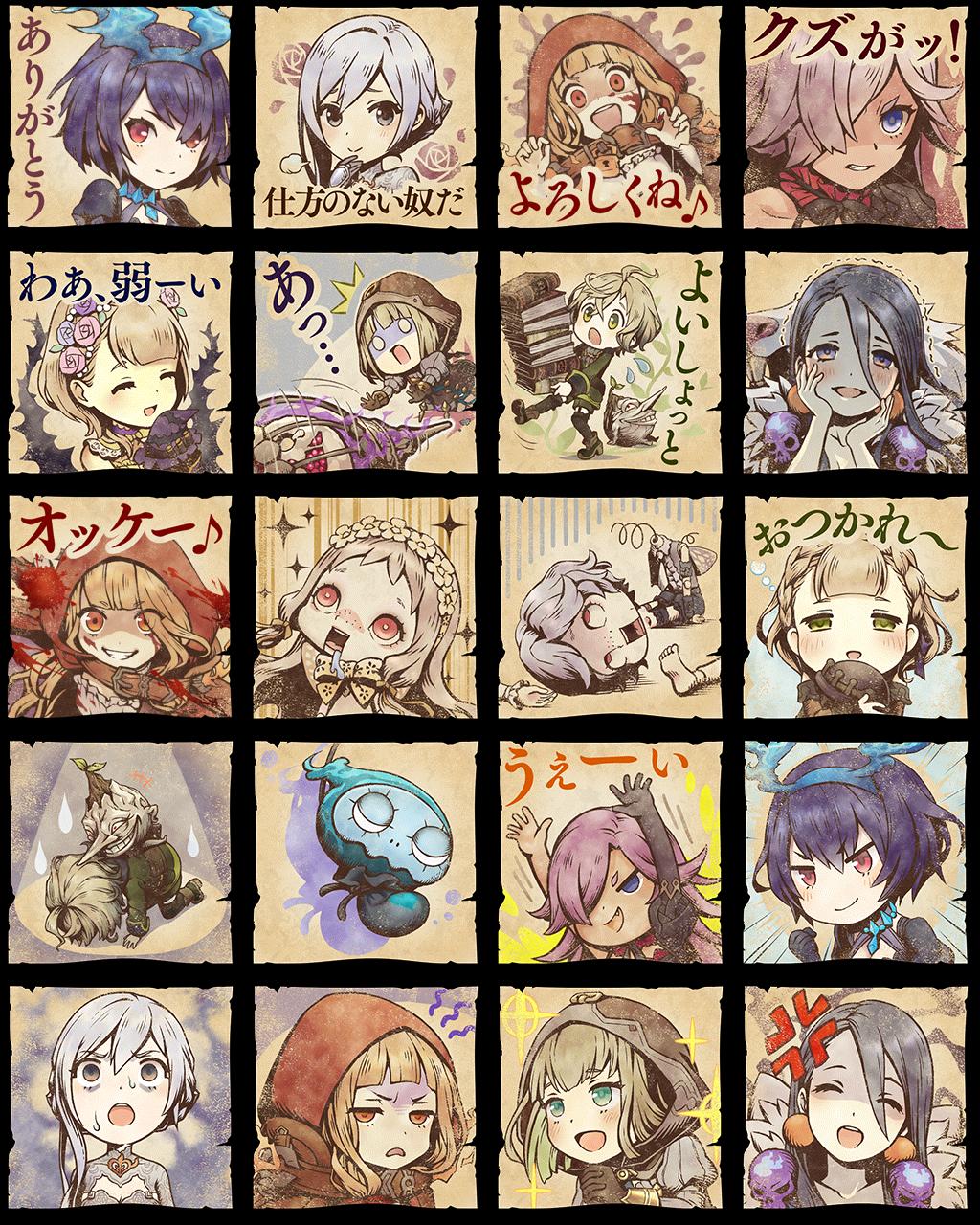 絵 シノアリス それは最悪の攻略まとめ 絵 シノアリス それは最悪の攻略まとめ