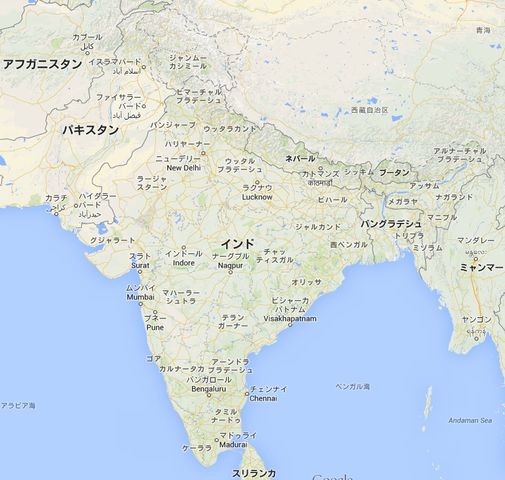 紅茶の産地 インドの紅茶いろいろ Teaspot 紅茶雑記 ティータイムのある日常 紅茶の産地 インドの紅茶いろいろ Teaspot 紅茶雑記 ティータイムのある日常