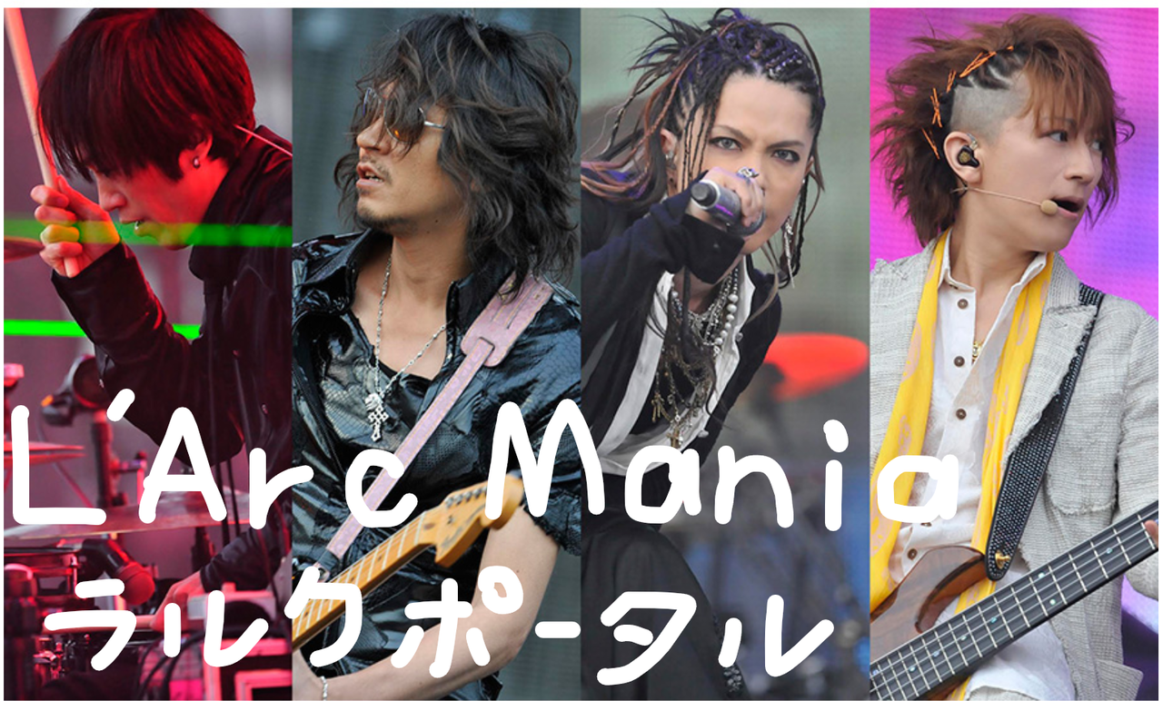 L&#39;Arc～en～Ciel - ラルクL&#39;Arc〜en〜Ciel30thバットマラカスライト2本S席グッズ付き LIVEグッズ】おすすめはバットマラカスライト！「30th L