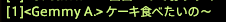 ffxiv_20170831_212414 - コピー