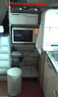 無印のスチールユニットシェルフをキッチンに ホンマに住めば都 なんやろか