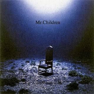 Mr.Children 『深海』(1996) : おときき通信