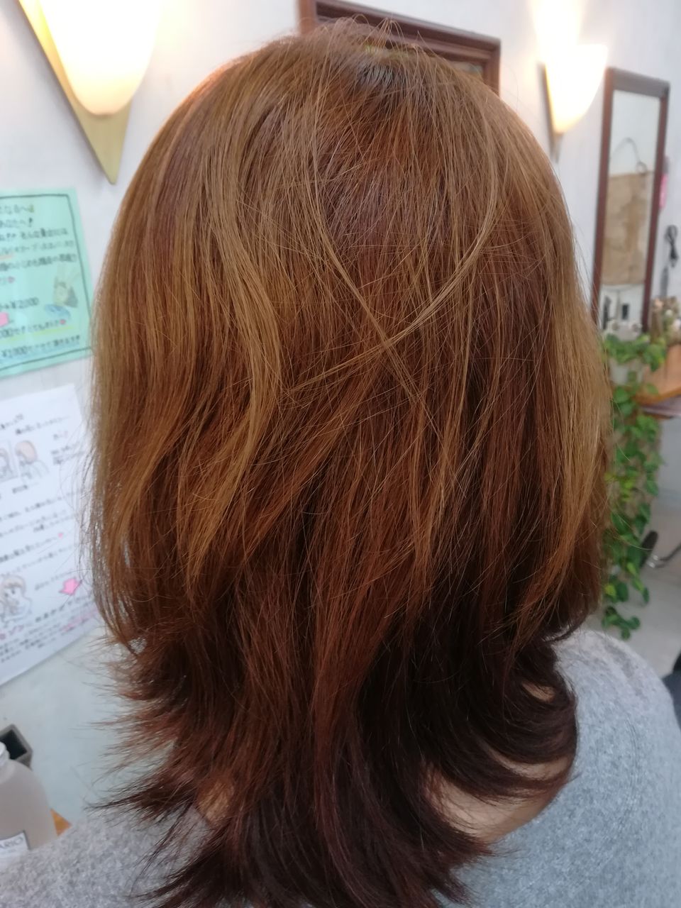 和漢彩染おしゃれ染め 頑張るお母さんを応援する主婦の美容室ラ セゾン 関市 和漢彩染おしゃれ染め 頑張るお母さんを応援する主婦の美容室ラ セゾン 関市