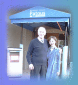 patous