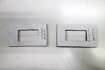 繊維冶具